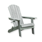 Folding Adirondack Chair